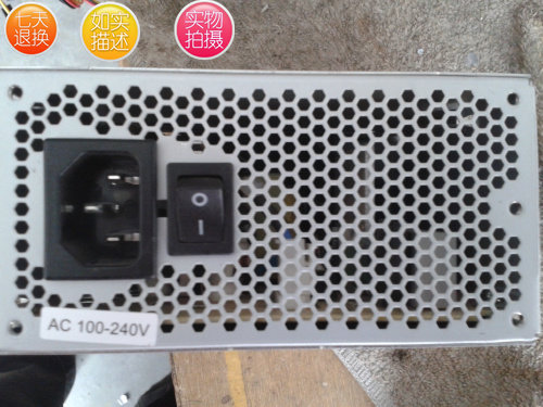 海康硬盘录像机电源海康录像机dps-80pb-10a - 图1