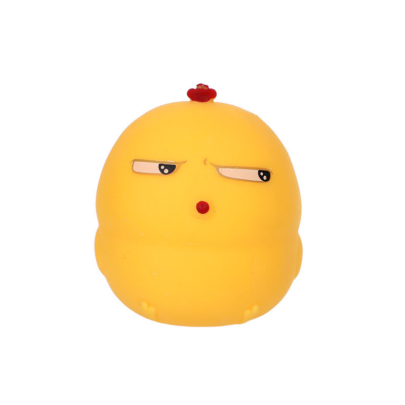 新品窝比捏捏乐很拽鸭解压发泄鸡瞪眼窝比鸡卡通减压神器儿童玩具,淘宝优惠券,粉丝福利购,淘宝优惠卷