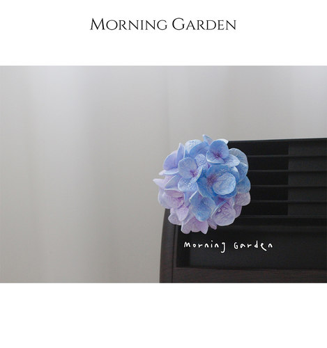 Morning Garden无尽夏绣球香薰扩香石车载出风口夹 送进口精油 - 图2