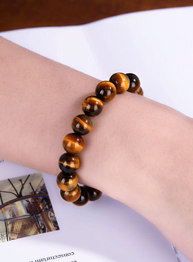 极速黄虎眼石手链男士手串虎眼石虎睛石手K串女款木变石水晶情侣