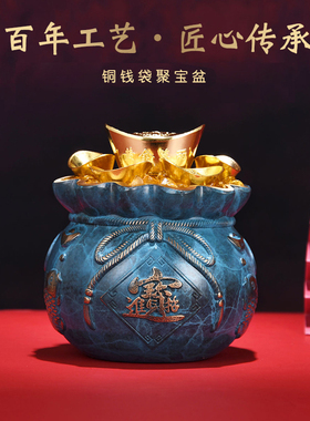 速发铜福袋存件纯盆铜米缸钱袋摆钱储蓄罐聚宝黄家居客厅装饰开业