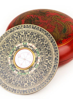 罗盘综合盘专业高精度铜圆形随身小指南针