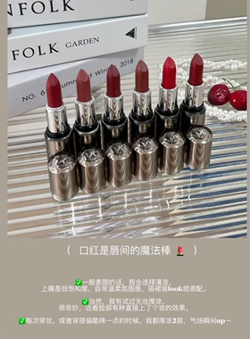 热卖UN口红馥郁绝艳滋润哑光保湿持妆提亮肤色显白包邮正品包邮