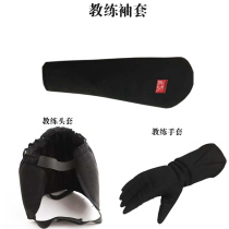 Fencing Trainer Gloves Bull Leather Armchair Protective Foot Headgear Hood Sleeve Fencing Gear