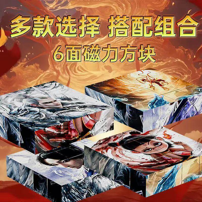 图5