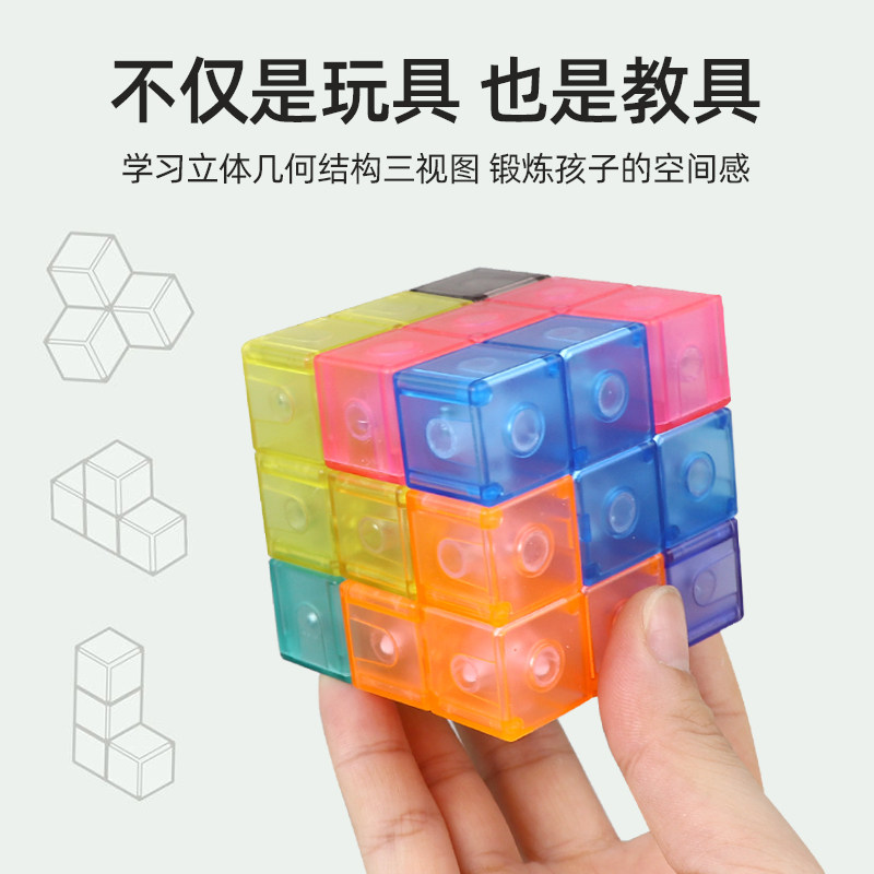 图5