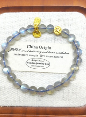 天然月光灰手链小众设计高级轻奢闺蜜礼物紫锂云母手串