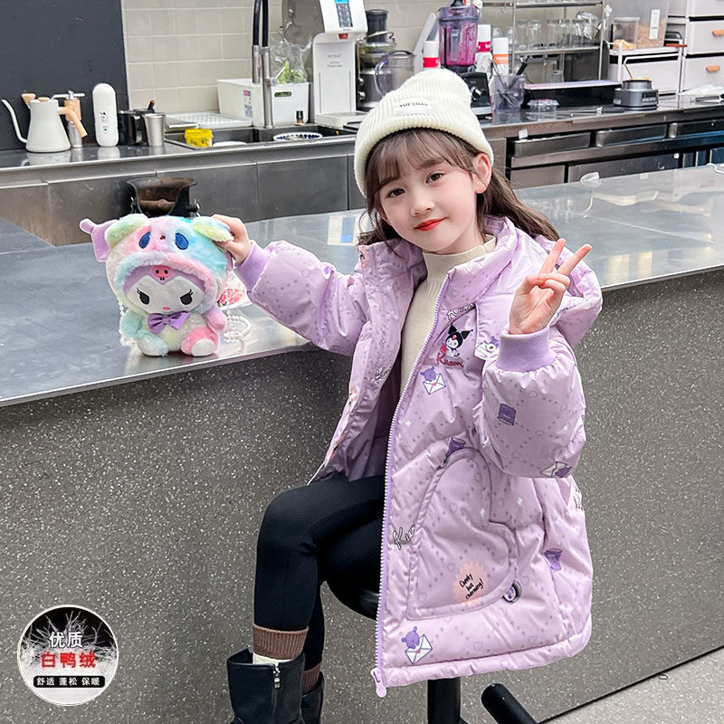 女童库洛米羽绒服冬装2025新款洋气儿童冬季白鸭绒加厚小女孩外套,淘宝优惠券,粉丝福利购,淘宝优惠卷