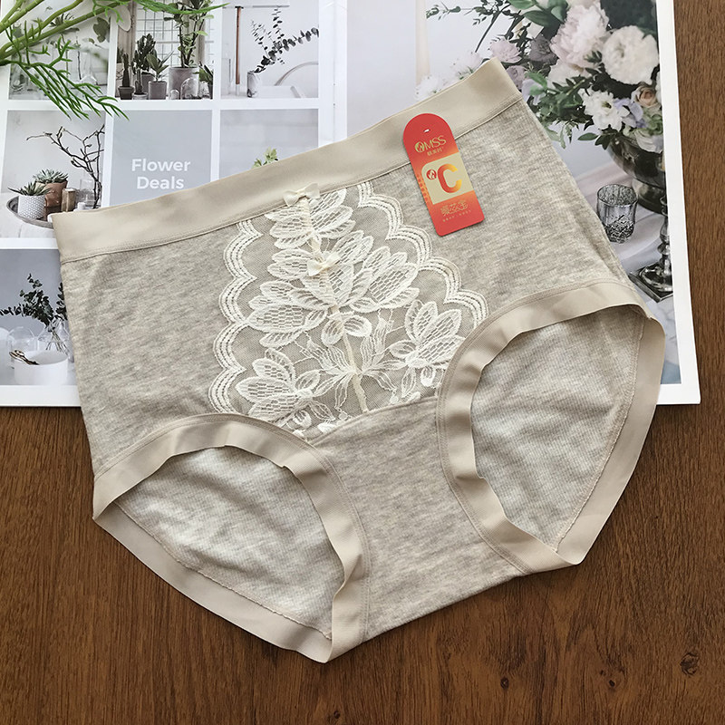 情美时21176女内裤暖芯宝双色螺纹磨毛保暖发热彩棉内裆抗菌高腰,淘宝优惠券,粉丝福利购,淘宝优惠卷