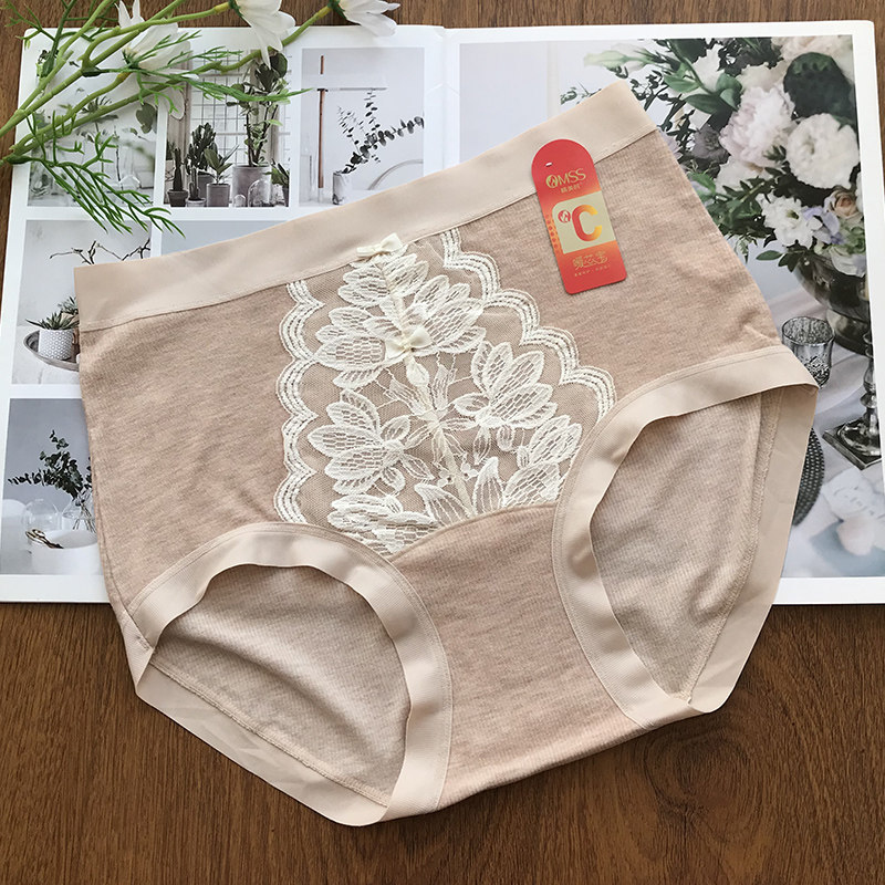 情美时21176女内裤暖芯宝双色螺纹磨毛保暖发热彩棉内裆抗菌高腰,淘宝优惠券,粉丝福利购,淘宝优惠卷