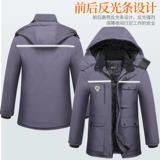 Зимняя рабочая одежда хлопок мужчина плюс хлопок с утолщенным хлопчатобу