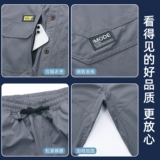 Летний шелковый быстросохнущий легкий и тонкий дышащий эластичный дорожный комбинезон для отдыха