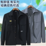 Летний шелковый быстросохнущий легкий и тонкий дышащий эластичный дорожный комбинезон для отдыха