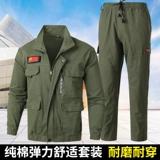 Хлопковый эластичный износостойкий демисезонный камуфляжный комплект для работы, увеличенная толщина, защита от ожогов