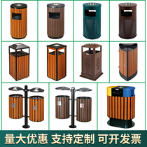 Outdoor Environmental Protection Plastic Wood Trash Can Large Number Sanitation Room Park District Scenic Imitation Wood Grain Baking Lacquer Classified Fruit Leather Case