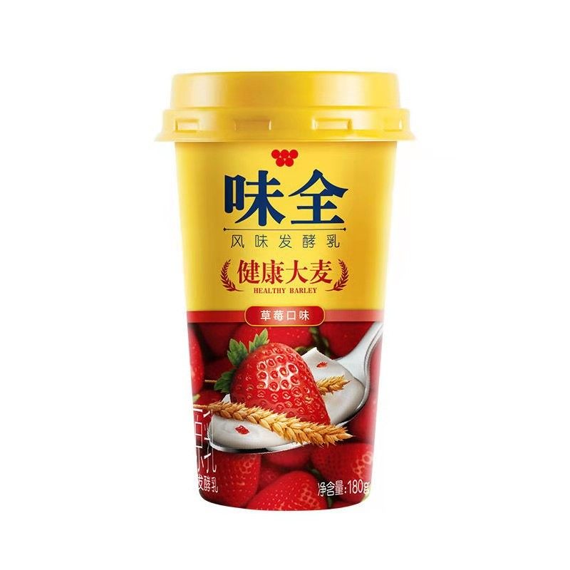 味全优酪乳四季鲜选健康大麦黄桃/葡萄芦荟/草莓发酵乳酸奶180g_虎窝淘