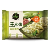 Пеппер -павильон капуста