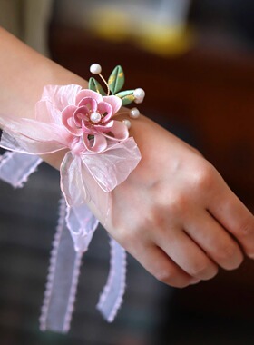 手腕花伴娘新娘姐妹团手花粉色非遗手工缠花森系唯美高级感配饰