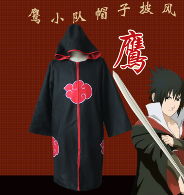火影忍者晓组织COS披风 动漫衣服周边 宇智波鼬带土服装晓云风衣 - 图0