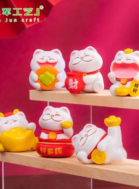 微景观创意可爱金元宝招财猫公仔 DIY装饰品配件迷你汽车载小摆件