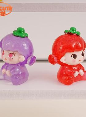 夜光坐姿水果萌粒 diy可爱手工树脂萌粒摆件汽车内饰装饰小摆件