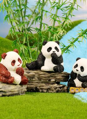 创意可爱小熊猫动物公仔 园艺diy装饰品配件汽车桌面微景观小摆件