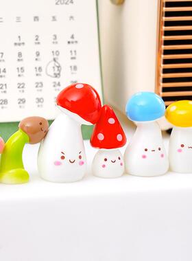 可爱歪歪小蘑菇蔬菜萌粒 diy装饰品盲袋配件迷你汽车载桌面小摆件