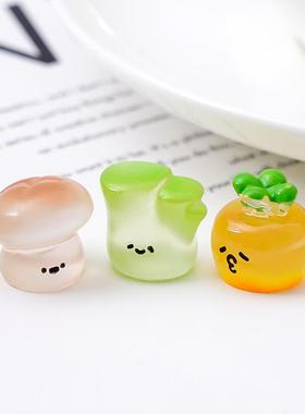 可爱夜光萌系表情蔬菜 食玩diy装饰品盲袋挂配件桌面汽车载小摆件