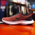 Giày Nike nam 2018 mùa thu mới FLEX RN7 giày thể thao thoáng khí chân trần 908985-001-013 - Giày chạy bộ