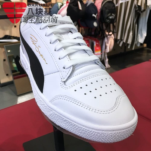 Мужская и женская обувь PUMA 2021, осень, модные и дышащие низкие кроссовки для спорта и отдыха 370846-11-08