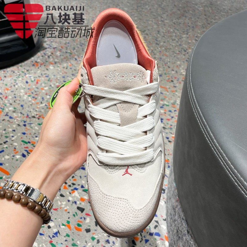 耐克男鞋2026新年款马年限定JORDAN棕红复古面包鞋板鞋IQ1111-262,淘宝优惠券,粉丝福利购,淘宝优惠卷