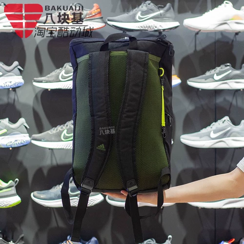 Adidas, летняя вместительная и большая сумка подходит для мужчин и женщин, дорожный школьный рюкзак для путешествий