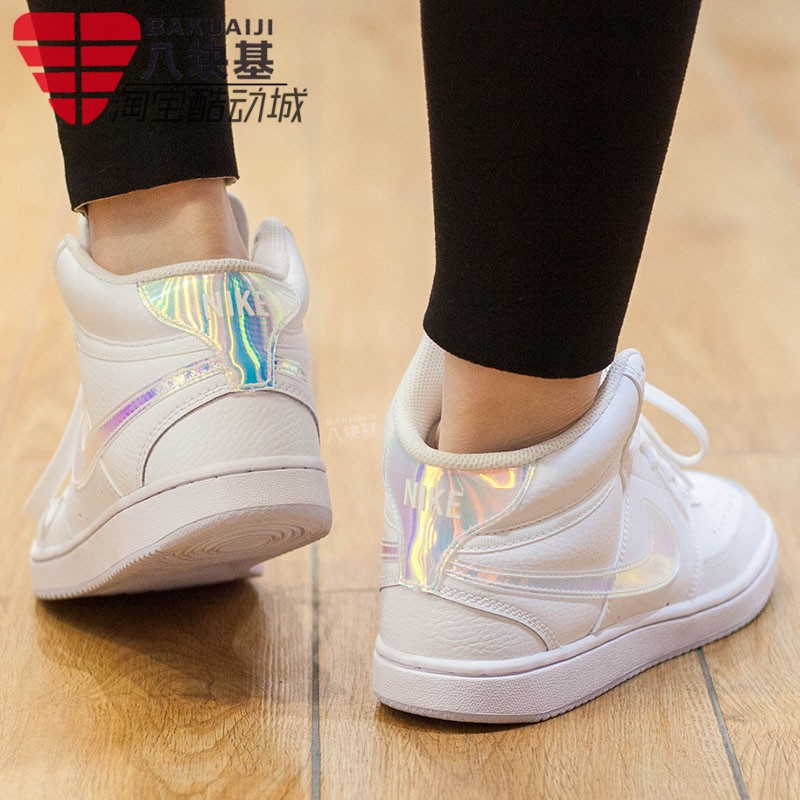 Nike耐克女鞋2023春季COURT复古潮流高帮运动休闲板鞋 FD0819-100 - 图2