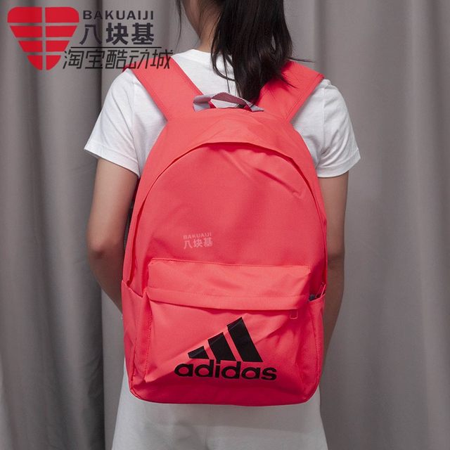 adidas casual bag