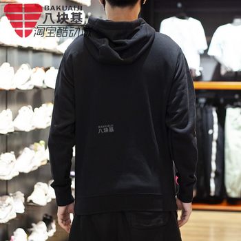 Nike Men's 2023 Winter New Plush Sports Hooded Sweatshirt Pullover BV2655-010