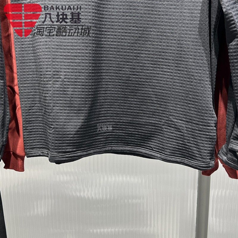 Nike耐克男上衣2025冬季加绒华夫格半拉链跑步长袖T恤 HV2708-010,淘宝优惠券,粉丝福利购,淘宝优惠卷