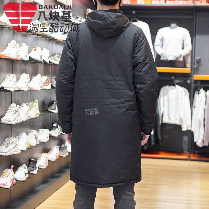 Nike耐克外套男装2024冬季中长款防风连帽保暖运动棉衣CW6767-010,淘宝优惠券,粉丝福利购,淘宝优惠卷