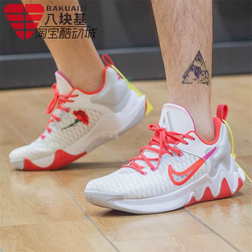 NIKE耐克男鞋2022春季款字母哥简版缓震透气运动篮球鞋DC6927-101