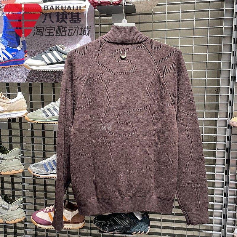 阿迪达斯男装2026新年款绞花针织棕色美式开衫立领夹克外套KE4060,淘宝优惠券,粉丝福利购,淘宝优惠卷
