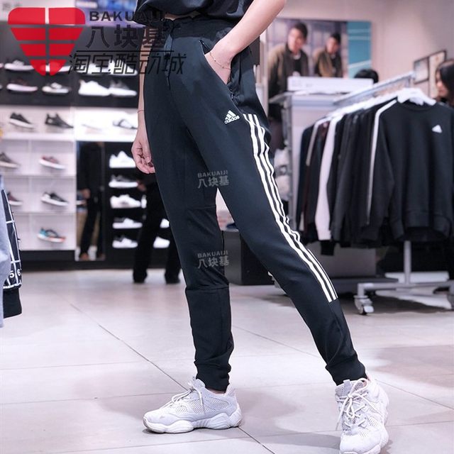 adidas suit for womens