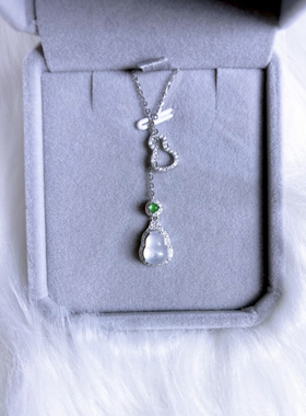 冰透感十足天然项链吊坠晴底葫芦925纯银镶嵌