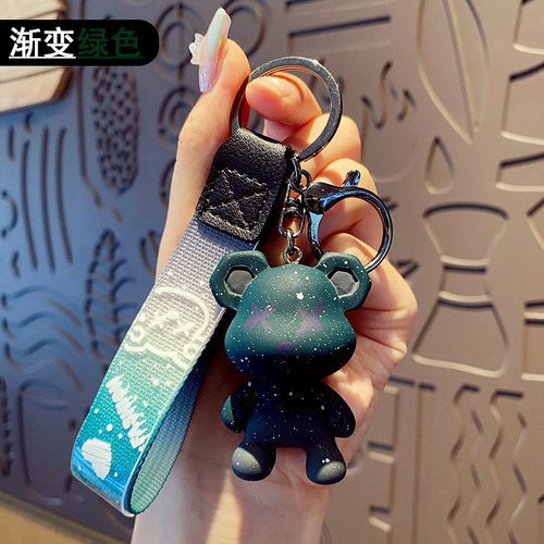 网红爆款暴力熊钥匙扣渐变色龙熊公仔包挂件商场公司开业活动礼品 - 图2