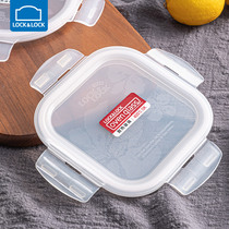 Music Buckle Legbuckle Glass Refreshing box lid lunch box original accessories LLG445 447428861214422