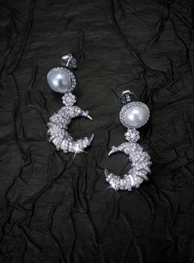 CashTrippy联名納西月亮珠宝系列