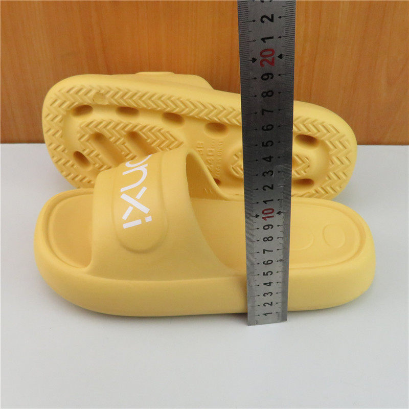 居乐多新品厚底柔软踩屎感拖鞋女家用防滑夏季轻便情侣款男士凉拖,淘宝优惠券,粉丝福利购,淘宝优惠卷