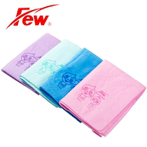 FEW Float New Absorbent Towel PVA Nano High-tech Material Absorbent Towel Swimming Outfit 4576 L Blue