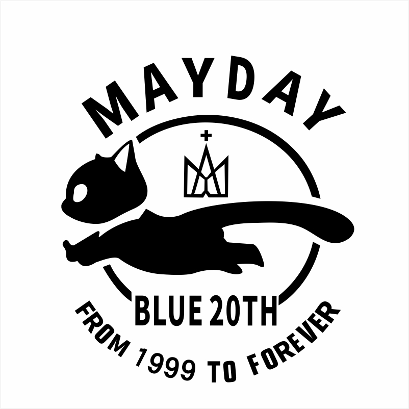 五月天MAYDAY20周年纪念贴纸汽车电动车个性装饰贴纸摩托电瓶车贴-图3