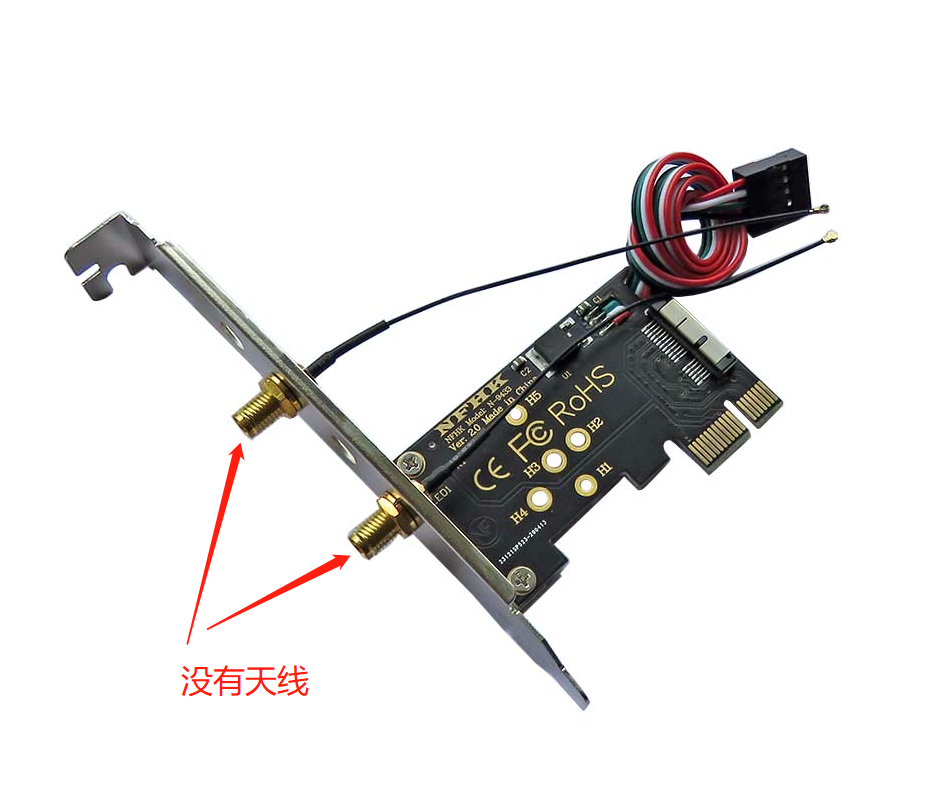 BCM94360CS2 WiFi module无线网卡转to PCIe x1转接卡adapter - 图0