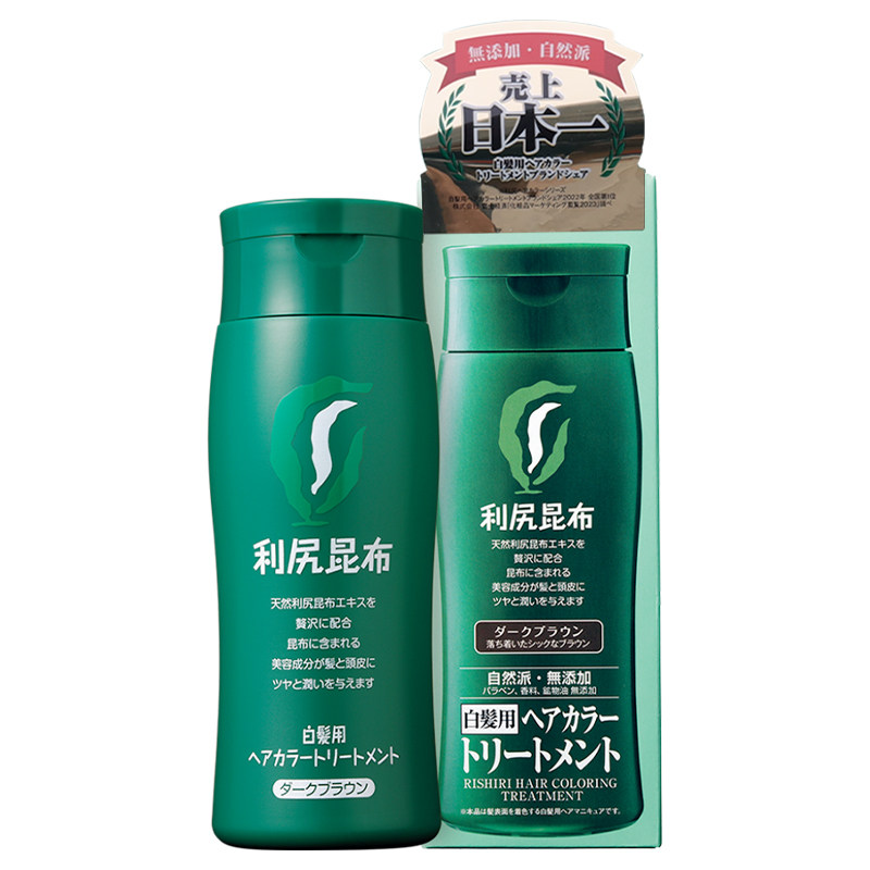 日本本土利尻昆布染发膏剂植物天然无刺激自己在家染遮白不伤发,淘宝优惠券,粉丝福利购,淘宝优惠卷