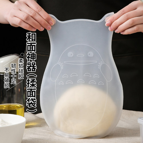 和面神器揉面袋和面袋加厚食品级硅胶袋揉面带垫活面发面团袋合面 - 图1